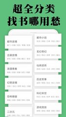 乐鱼体育官方app